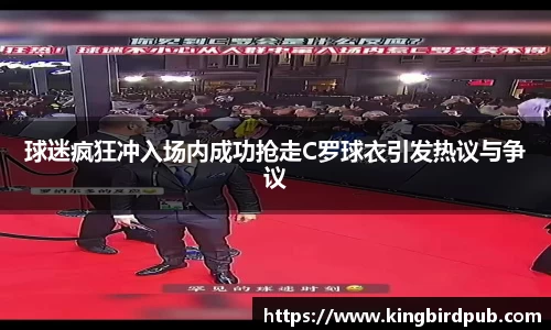 芒果体育官网