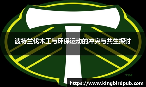 芒果体育